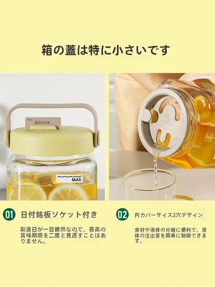 Lock & Lock ガラス密閉容器：節約生活で食品保存を効率化する角型透明容器