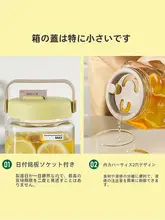 Lock & Lock ガラス密閉容器【食品保存用・防湿・角型・透明・茶葉や穀物用】