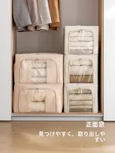 Lazy Corner 衣装ケース 布製 折りたたみ 蓋付き スリム 奥行深 家庭用 クローゼット 押入れ