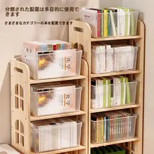 透明な大容量収納ボックス【シンプルデザイン・ハンドル付き・おもちゃや化粧品の収納に最適】