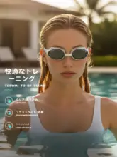 toswim 防曇・防水機能付き近視対応スイミングゴーグル【男女兼用・子供用・快適設計】