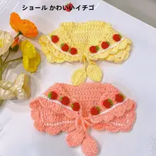 猫用首輪【手作り・ストロベリー柄・ネイビー・編み込みデザイン】