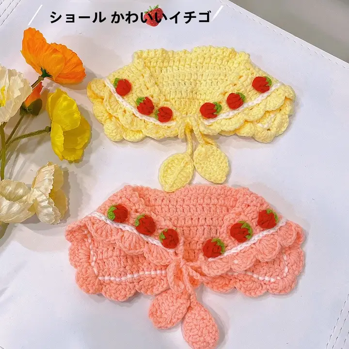 猫用首輪【手作り・ストロベリー柄・ネイビー・編み込みデザイン】
