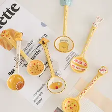 かわいいウサギデザインのコーヒーカップ【オフィス用・手作り・マドラー付き】