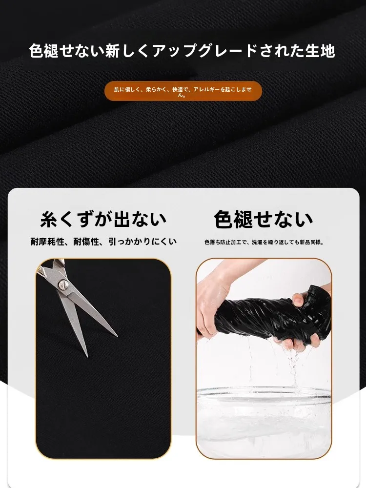 ブラックデニム コーデ 失敗しない3つのポイント｜ハイウエスト微喇の秘密