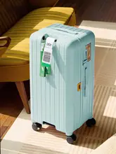 多機能PC製スマートキャリーケ ース【パスワードロック・大容量・男女兼用】