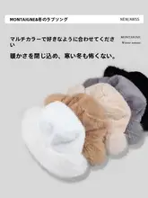 毛羽立ちのあるフィッシャーマン帽【秋冬用・保温・小顔効果】