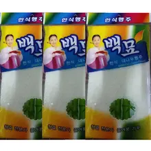 竹繊維の吸水クリーニング布【天然素材・油が付きにくい・キッチン用】