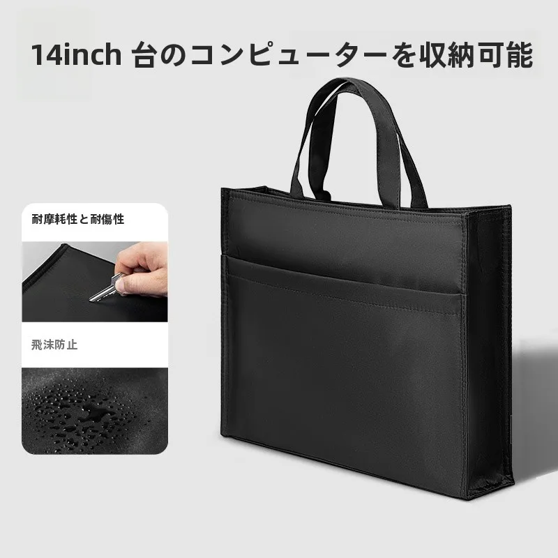 ビジネス用ファイルバッグ【厚手ポリエステル・ジッパーデザイン・手提げタイプ】