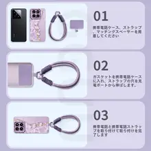 GGUU 水波模様のスマートフォンケース【Xiaomi 14 Pro・完全保護・シリコン製・ストラップ付き】