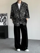 煌めくスパンコール付き半袖ジャケット【男性用・舞台演出・パフォーマンス衣装】