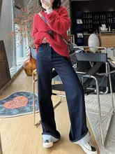秋冬用のデニムワイドパンツ【極上の柔らかさ・ストレート・ルーズフィット】