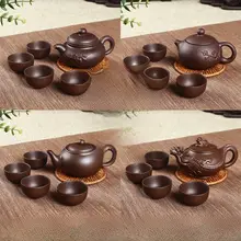 宜興 紫砂製 陶器の一人用茶セット【ハンドメイド・フィルター付き・急須・4杯セット】