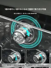 吸盤式水槽用布ラック【キッチン収納・水切り対応】
