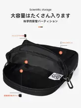 メンズ斜め掛けバッグ【小型・携帯電話用・ファッション・軽量】