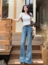 高腰デニムパンツ【春秋用・微フレア・スリムフィット】（セットアップ対応）