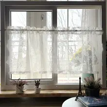 シンプルなレースカーテン【穴あけ不要・キッチン用・小窓対応・自粘式】