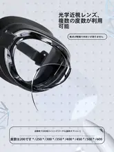 361° スイミングゴーグル 女性用 水泳 高画質 近視 防水 防曇 プロ用 装備 セット