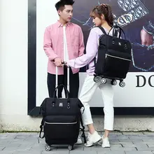 多機能トラベルバッグ【リュック・手提げ・折りたたみ式】（セットアップ対応）