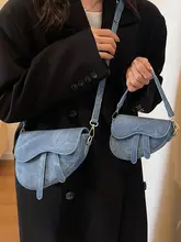 トレンディなデニム製サドルバッグ【秋冬用・手提げ・肩掛け・斜め掛け対応】