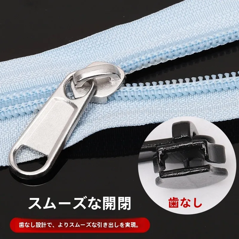 厚手ナイロンファスナー：多サ  イズ対応で耐久性と実用性を両立