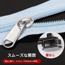 厚手ナイロンファスナー【リペア用・多サイズ対応】