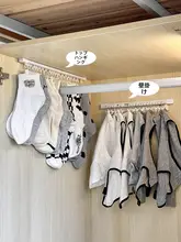 壁掛け省スペース衣類ハンガー【多くのクリップ付き・下着・靴下用】
