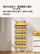 収納ラック 小型ワゴン 家庭用 ステンレス鋼 多段式 移動可能 キッチン 収納キャビネット お菓子整理