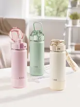 大容量保温ボトル【高品質デザイン・学生・子供用】