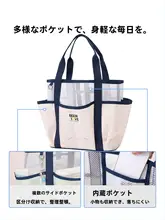 umay 速乾性ビーチバッグ【スポーツ・泳ぎ・ジム用・大容量・濡れ分け収納】