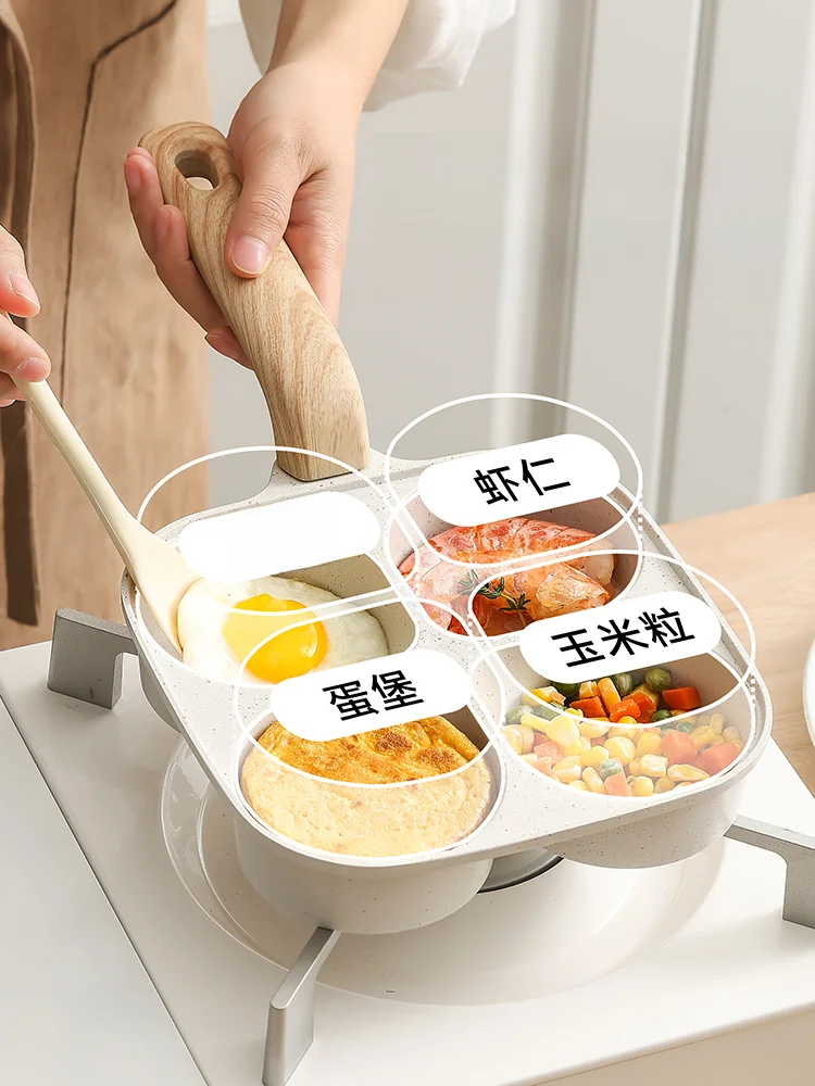 カローテ フライパン：PAE四孔朝食用フライパンの実用性と調理性能