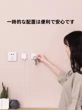 UGREEN 強力粘着式無痕電源コード整理フック【キッチン用・省スペース・取り付け簡単】