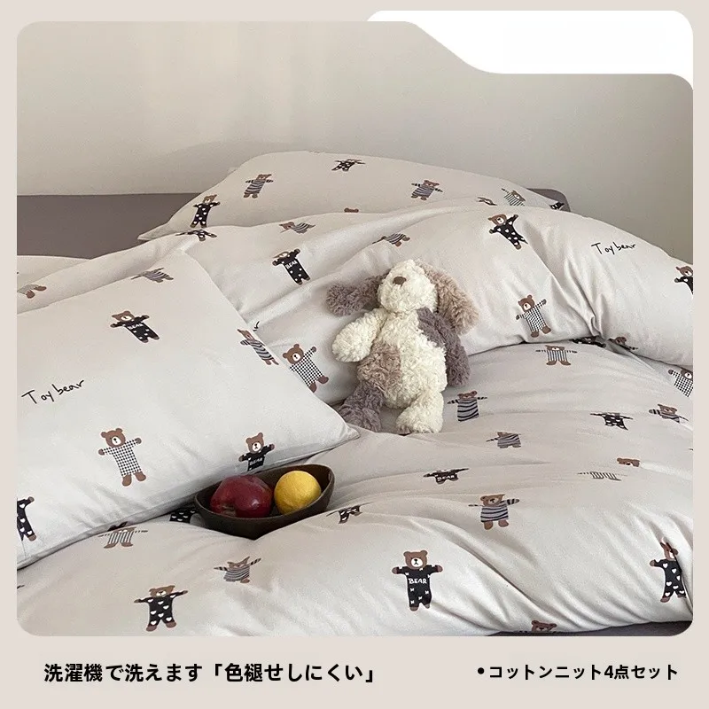 クマデザインのニットコットンベッドリネンセット：子ども用布団セットの実用性とメンテナンスガイド