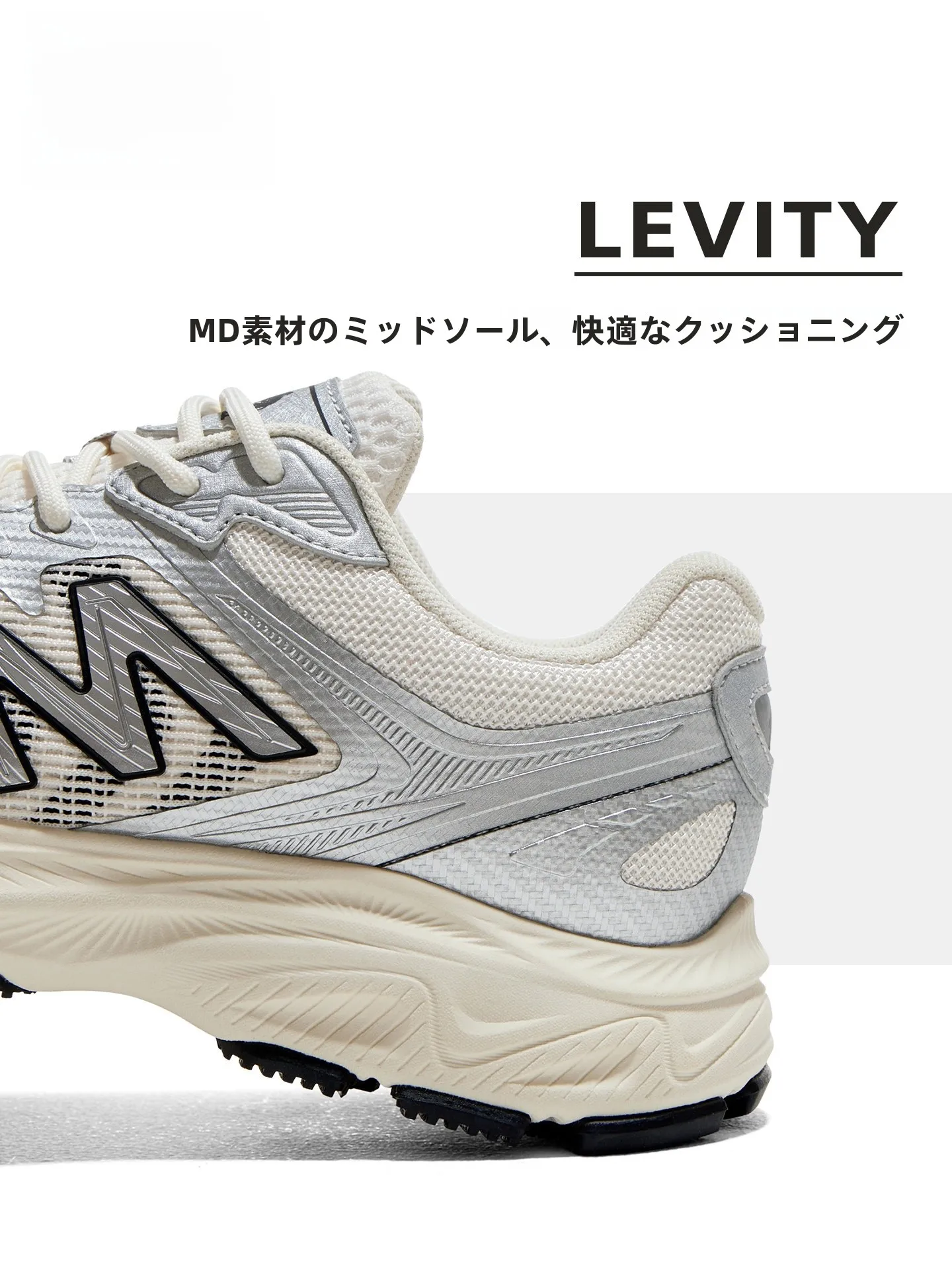 Camel K26BX53040 シューズ：通気性と防滑性能が実証されたレディースアウトドアシューズ