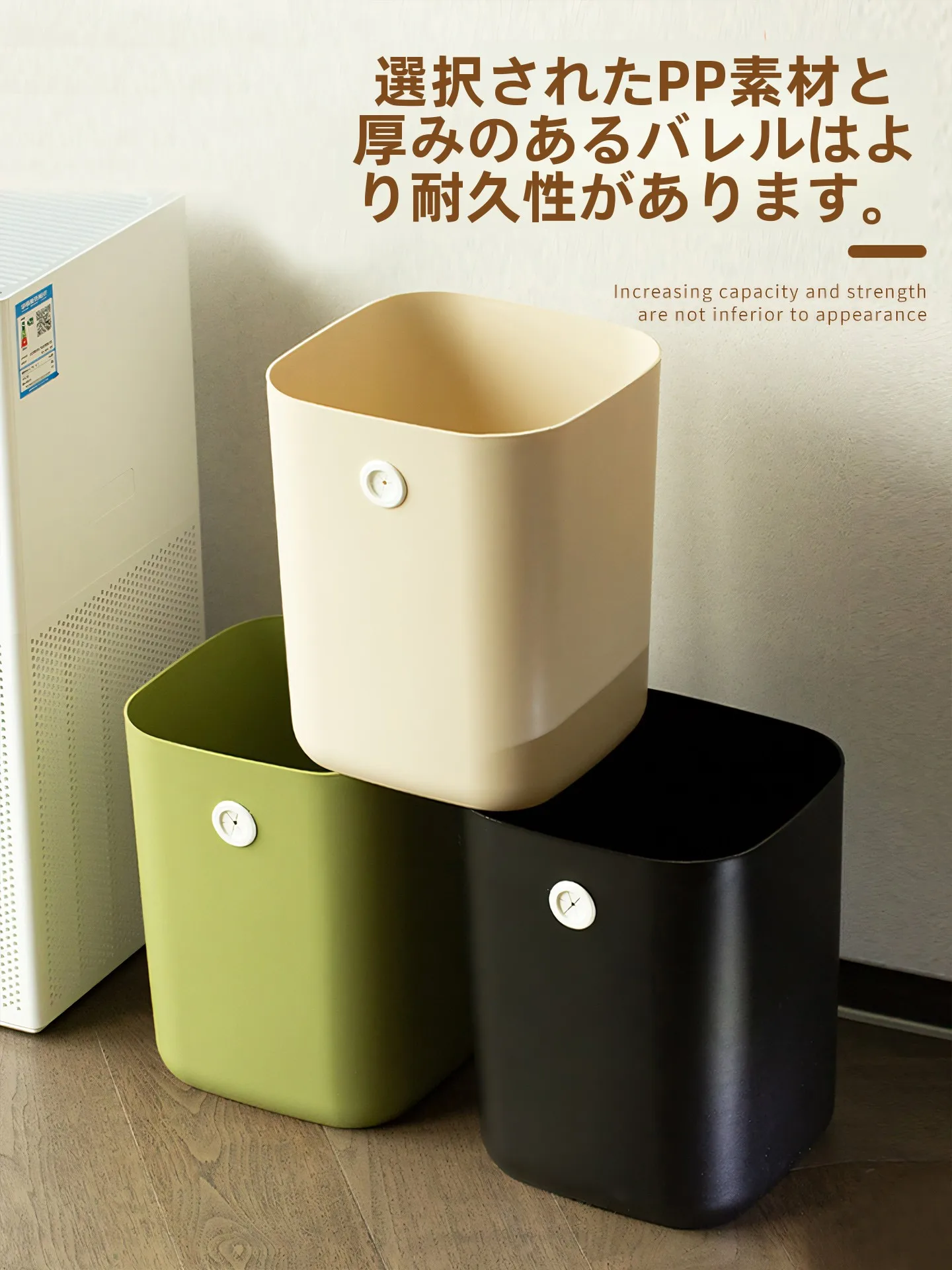 30リットルゴミ箱：家庭用収納の実用性とサイズの最適化
