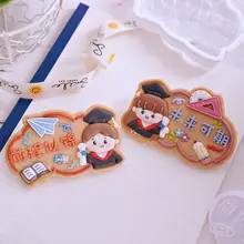 クッキー型 文字型抜き 卒業メッセージ 卒業シーズン 贈答用 キッズ ボーイズ ガールズ