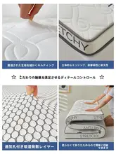 折りたたみ可能なラテックスマットレス【学生寮・シングル・寝室・畳用】