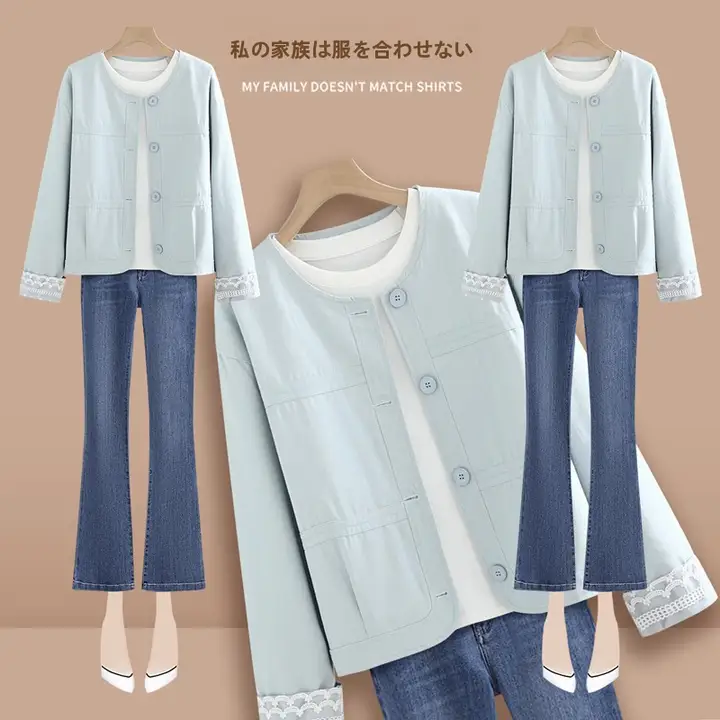 短丈ブルージャケット【レースパッチワーク・女性用】と高腰フレアデニムパンツ（セットアップ対応）