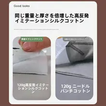 ピクニックマット 防水 防湿 厚手 洗濯機洗い可能 特大 ヴィンテージ ブラウン アウトドア キャンプ テント 折りたたみ