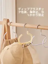 帽子収納ハンガー【多機能・家庭用・キャップフック】