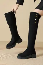 長筒ブーツ【秋冬用・厚底・ひざ上・柔軟フィット】（セットアップ対応）