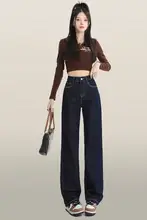 アメリカンレトロ ストレートデニムパンツ【高腰・スリムフィット・小柄対応】（セットアップ対応）