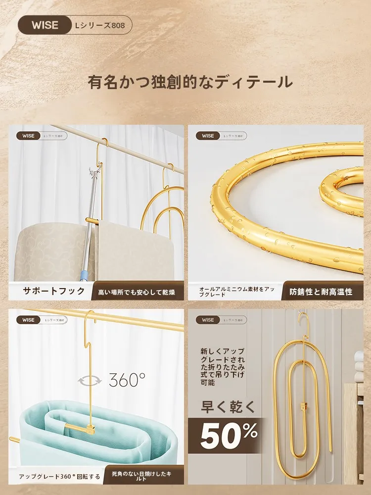アルミ合金製 スプレッドリフター：螺旋式構造と大容量が実現する安定したサポート