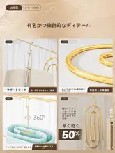 アルミ合金製 スプレッドリフター【螺旋式・シーツとカバー用・大容量】