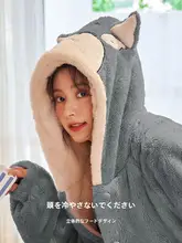 カップル用 冬用フランネルパジャマ【厚手・保温・ローブ・ホームウェア】（セットアップ対応）