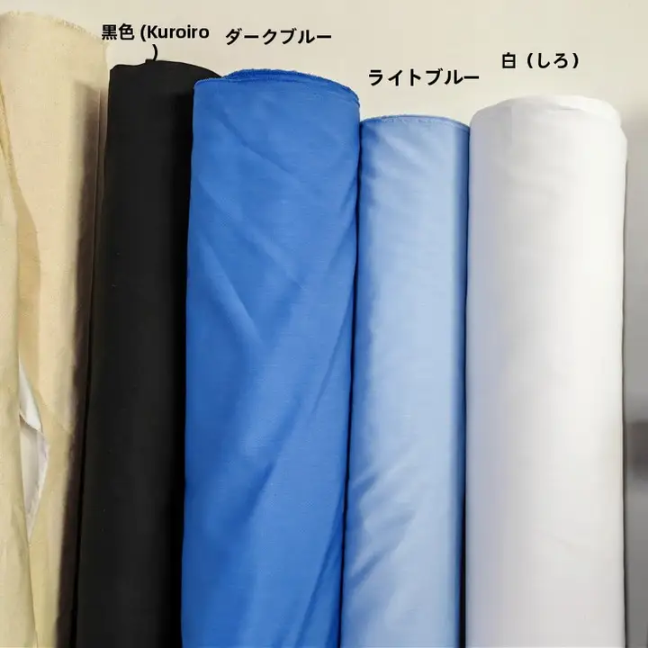 青いポリエステル生地【オフィスカーテン・アイロン台カバー・夏用シャツ生地】
