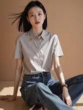 通勤用 ブルー短袖シャツ【コットン・シンプルデザイン・女性用】