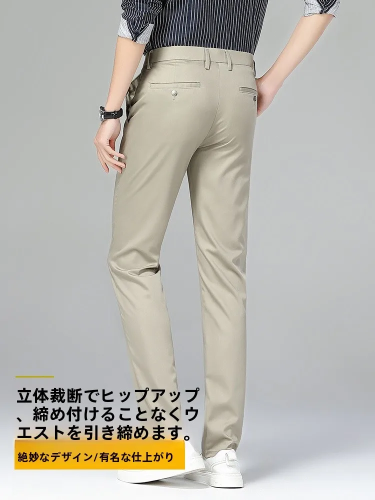 カーゴパンツ メンズ コーデの選び方｜サテン感ストレートパンツで失敗しない日常コーデ