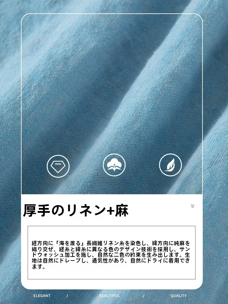 リネンカシュクールワンピース：通勤風のゆったりA字デザインと自然な肌触りの実際