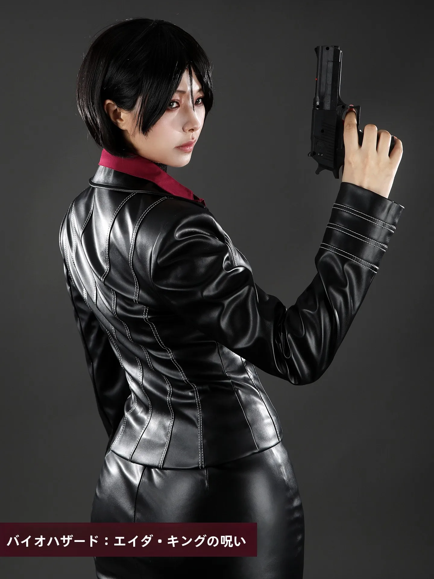 生化危机エイダ・ウォンスタイルコスプレ衣装：プレイ体験と実用性の詳細解析